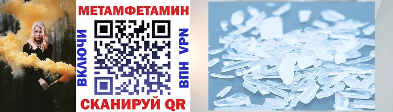 АМФ Premium Владивосток
