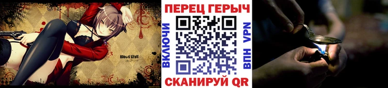 ГЕРОИН герыч  Купить где  Владивосток 