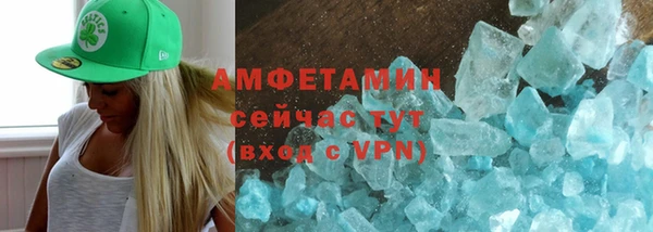 марки lsd Гусь-Хрустальный