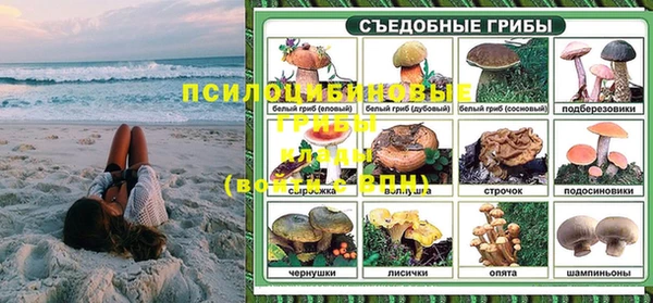 мет Горняк