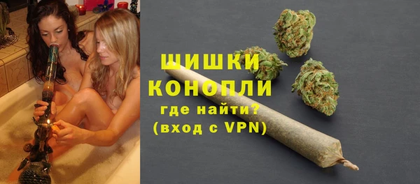 кокаин перу Горно-Алтайск