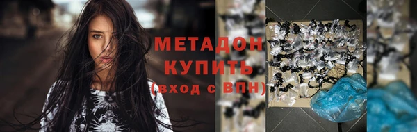 кокаин перу Горно-Алтайск