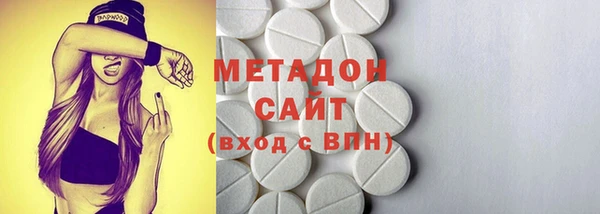 кокаин перу Горно-Алтайск