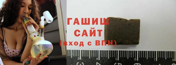 мет Горняк