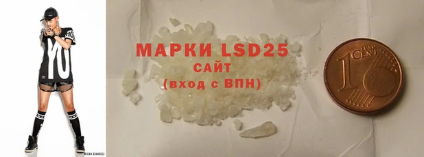мет Горняк