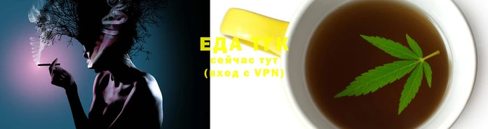 мет Горняк