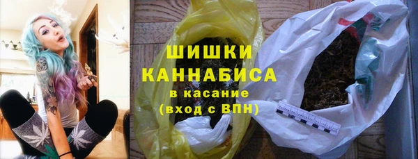 мет Горняк