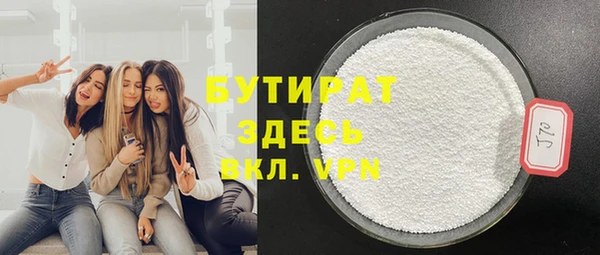 кокаин перу Горно-Алтайск