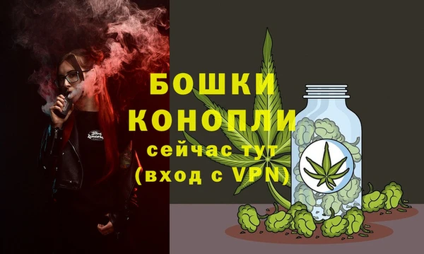мет Горняк