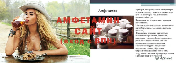 кокаин перу Горно-Алтайск