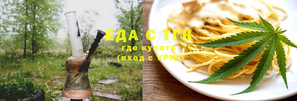 кокаин перу Горно-Алтайск