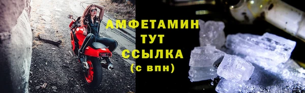 кокаин перу Горно-Алтайск